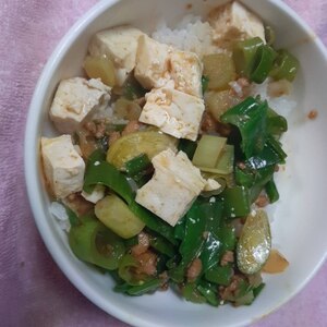 麻婆豆腐の素deアレンジ麻婆豆腐丼☆